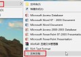 Win10图片查看器下载！无需下载即可添加图片查看器的方法！